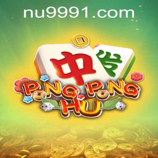 Exploring PONGPONGHU: The Thrilling World of nu999 PH Login